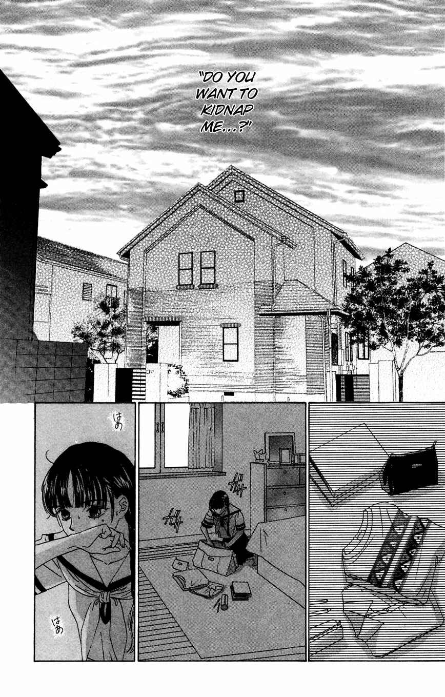 Page 3 Chapter 2 Eden no Hana
