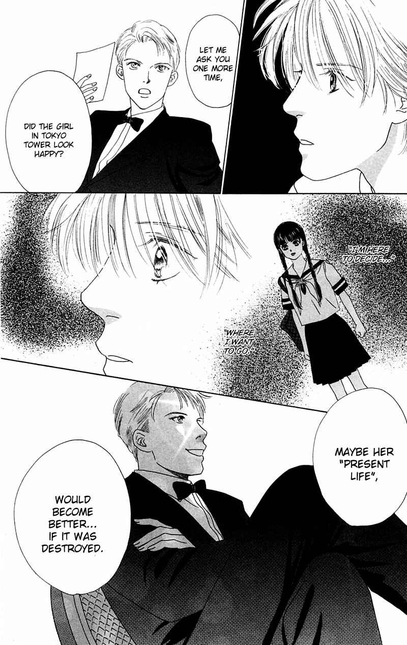 Page 33 Chapter 2 Eden no Hana