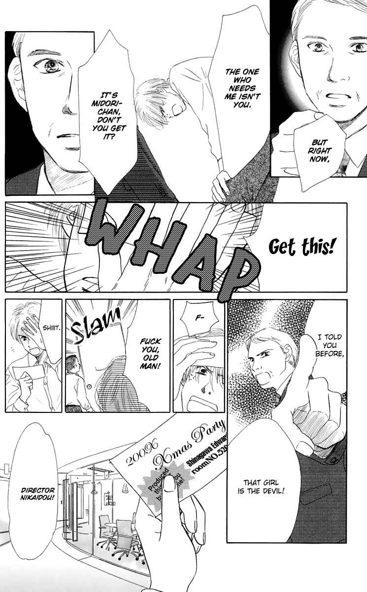 Page 11 Chapter 33 Eden no Hana