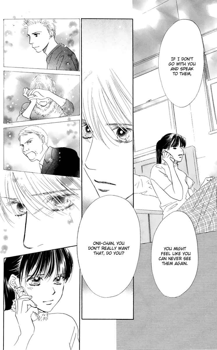 Page 15 Chapter 33 Eden no Hana