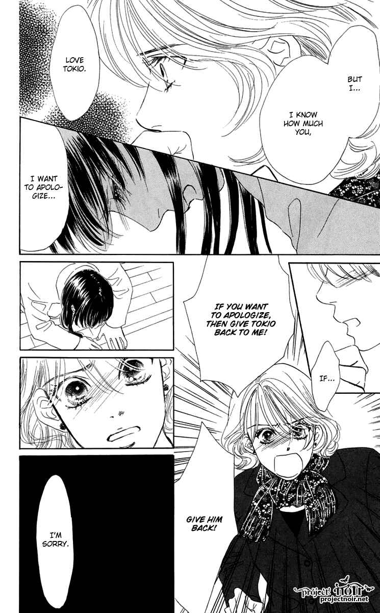 Page 22 Chapter 33 Eden no Hana