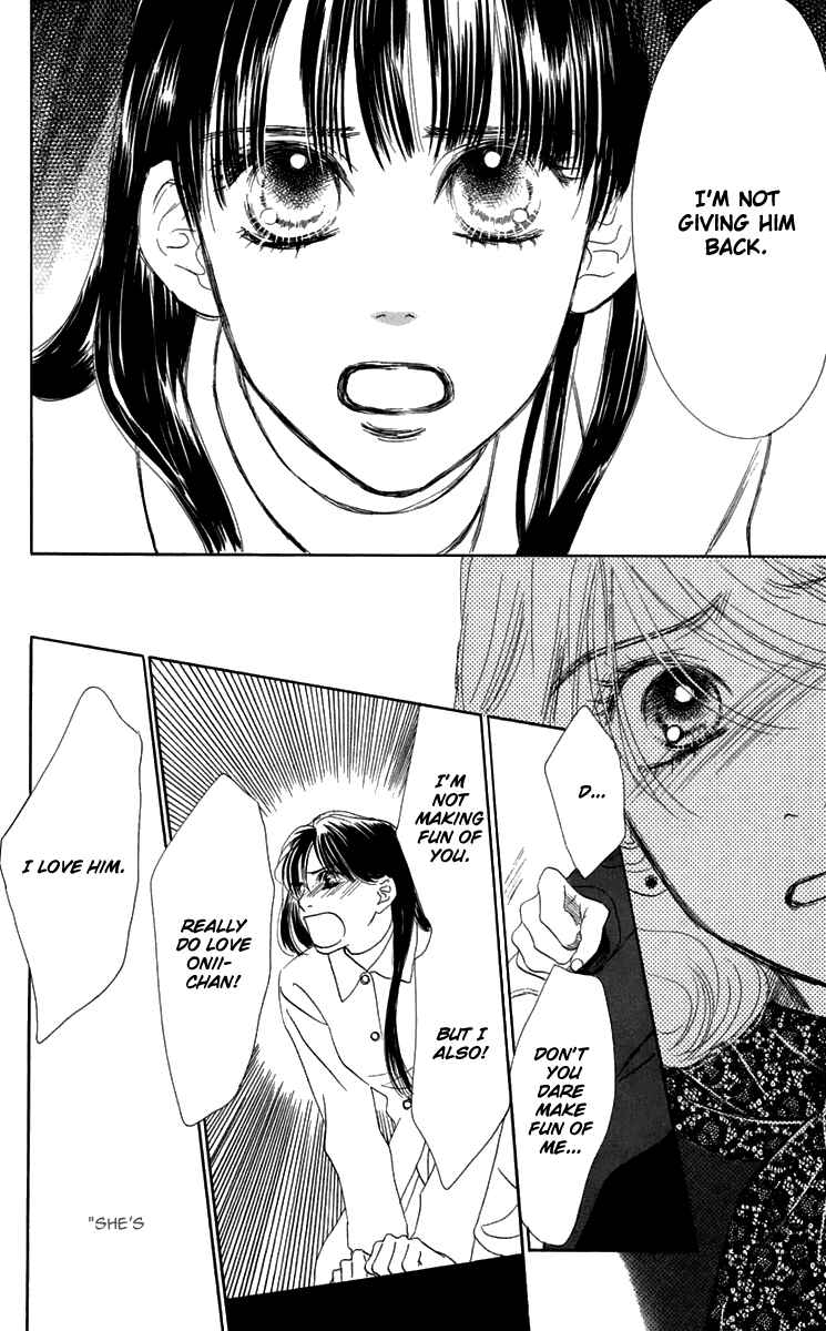 Page 23 Chapter 33 Eden no Hana