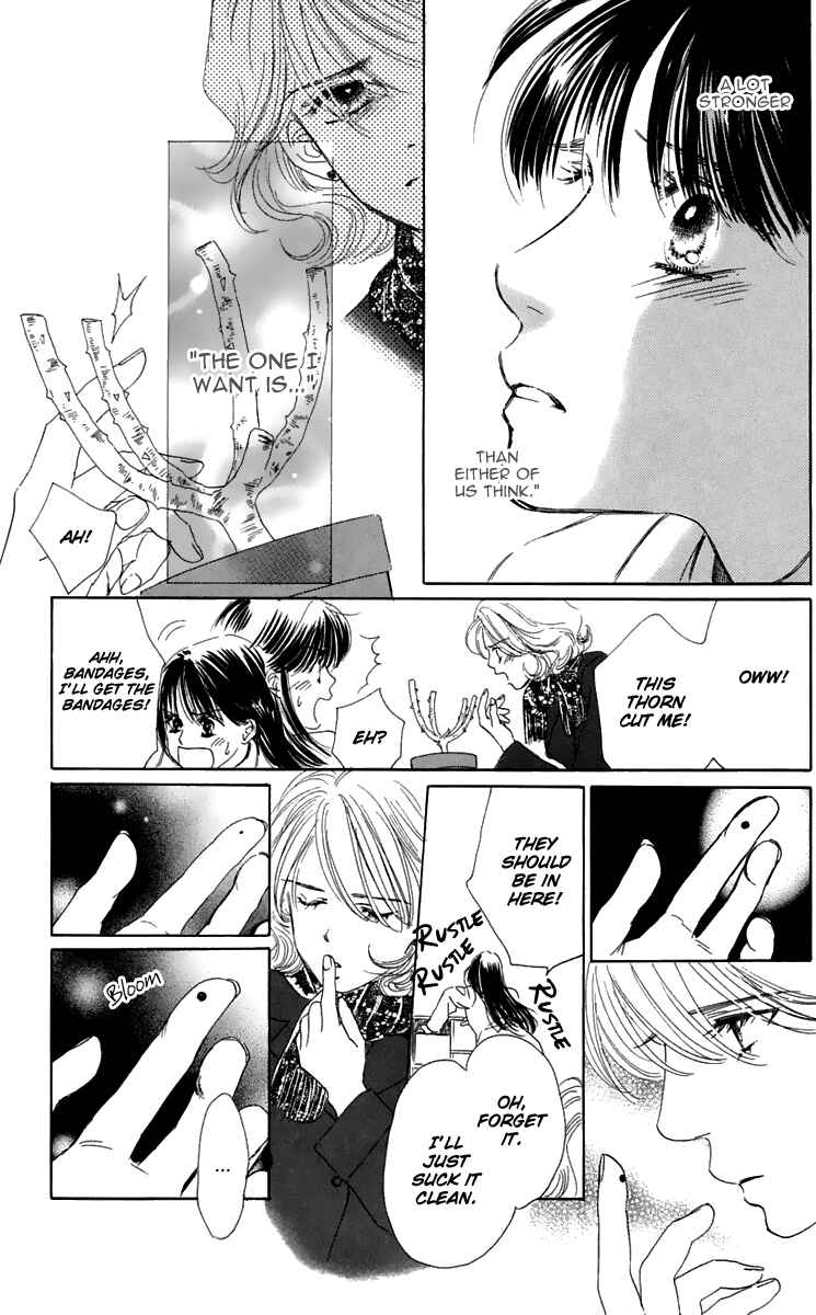 Page 24 Chapter 33 Eden no Hana