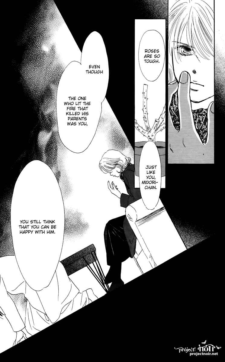 Page 25 Chapter 33 Eden no Hana