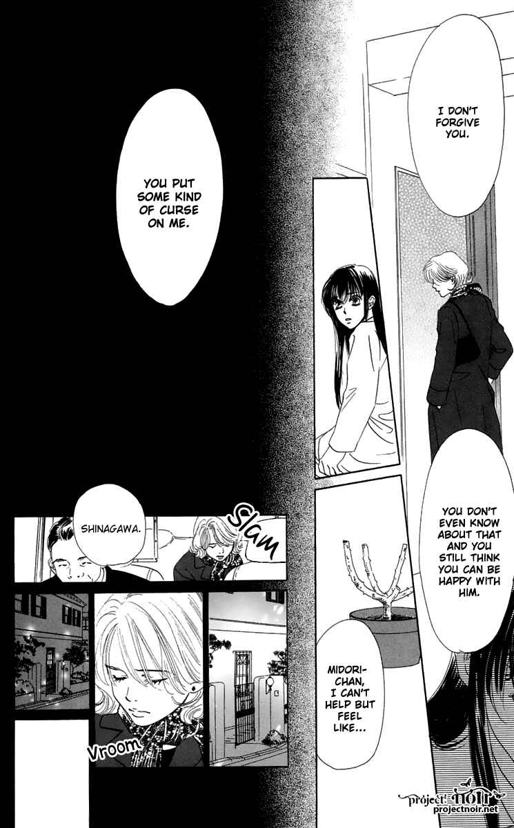 Page 28 Chapter 33 Eden no Hana