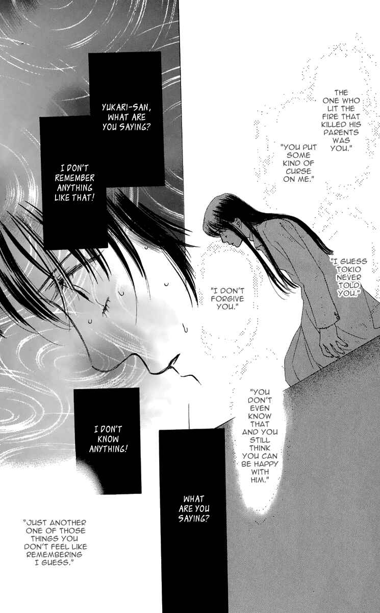 Page 30 Chapter 33 Eden no Hana