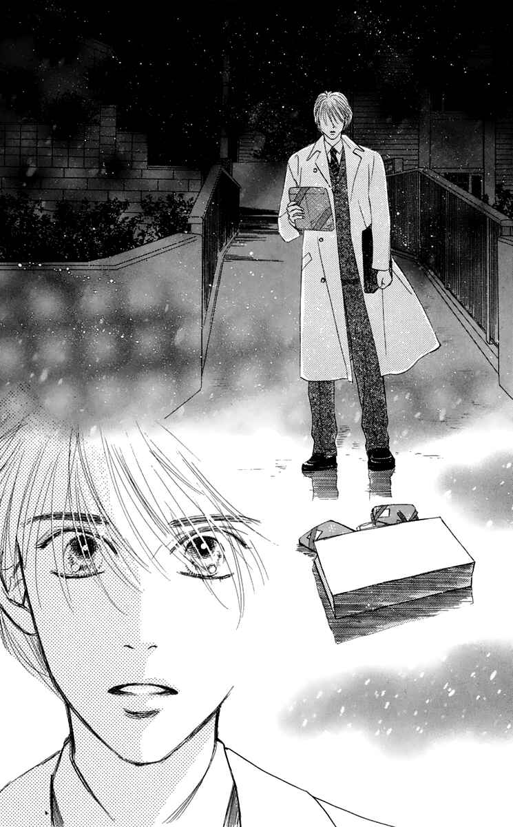 Page 38 Chapter 33 Eden no Hana