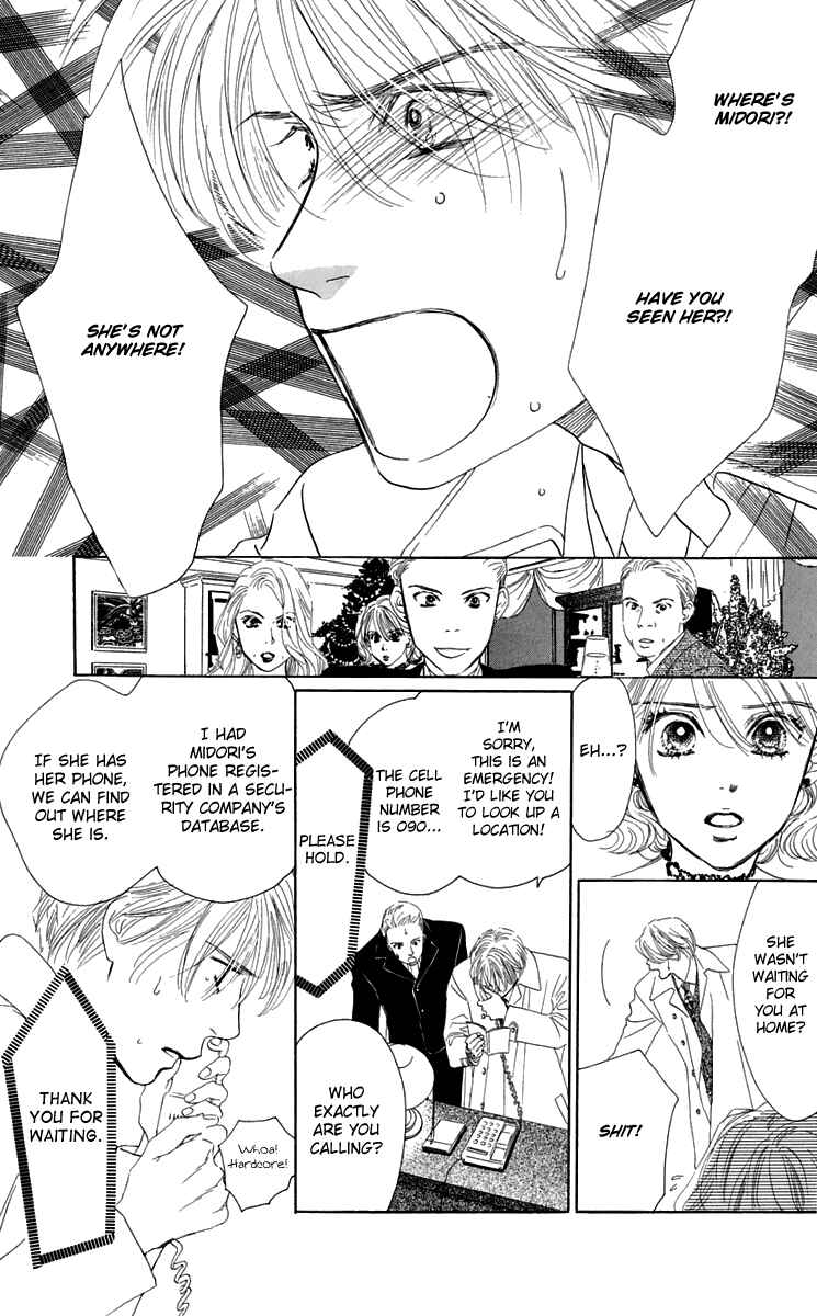 Page 42 Chapter 33 Eden no Hana