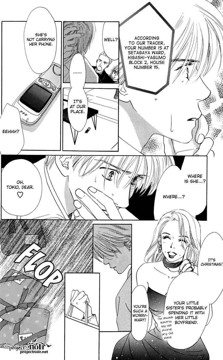 Page 43 Chapter 33 Eden no Hana