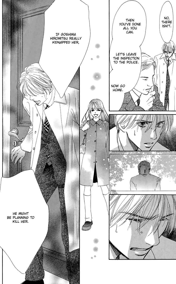 Page 47 Chapter 33 Eden no Hana