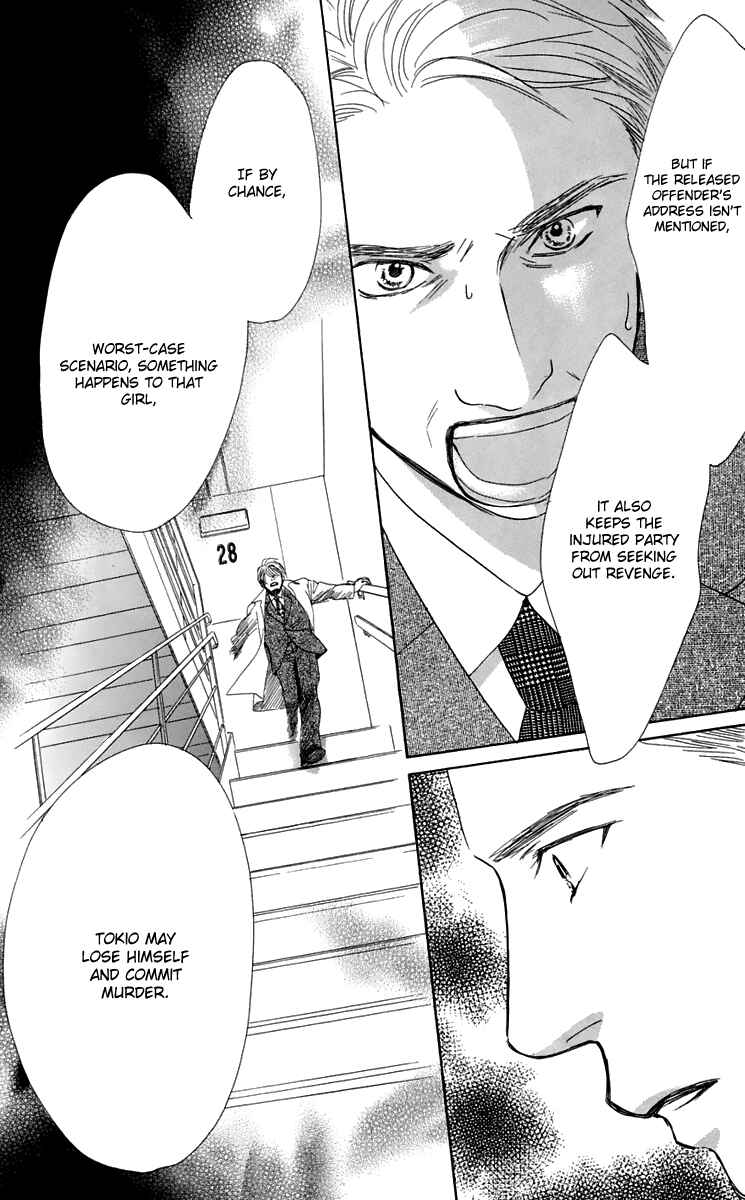 Page 50 Chapter 33 Eden no Hana