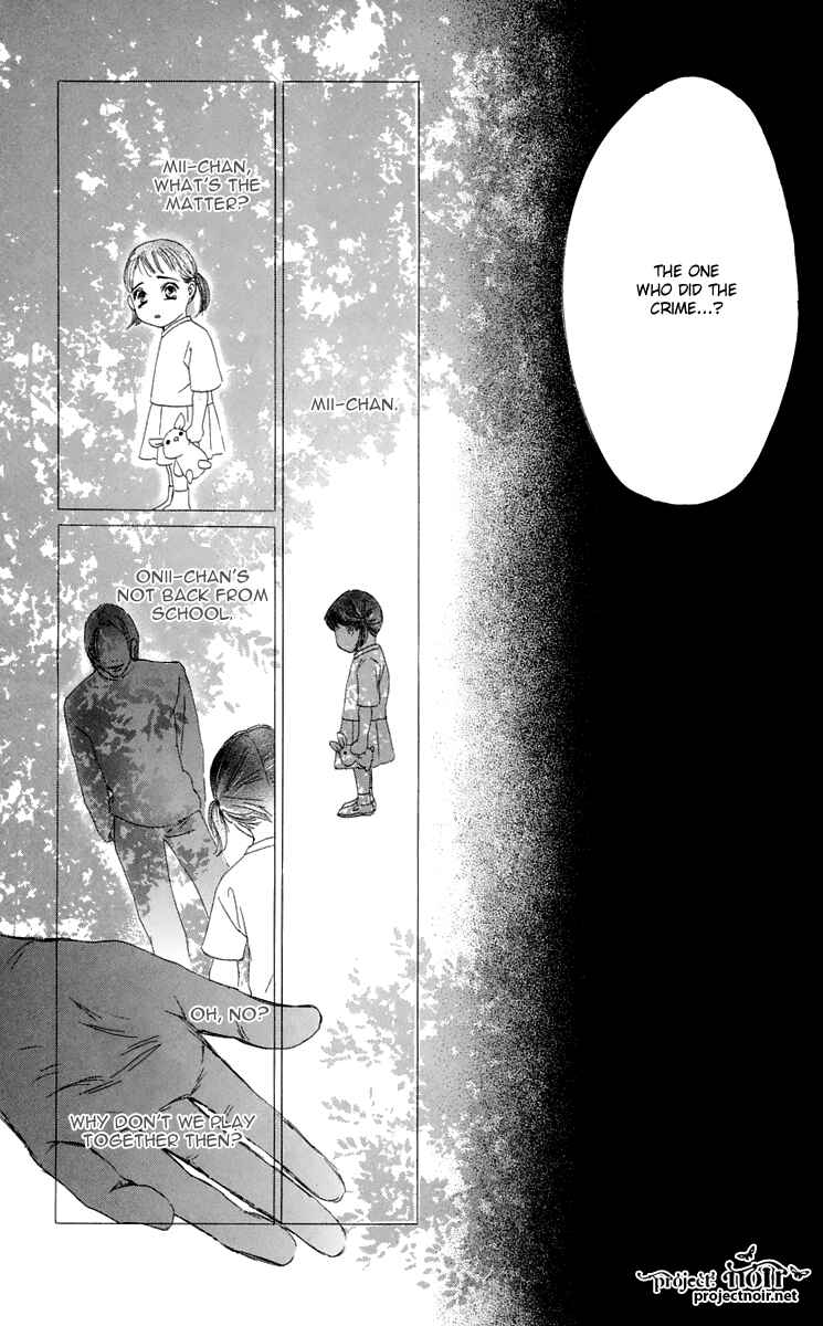 Page 52 Chapter 33 Eden no Hana