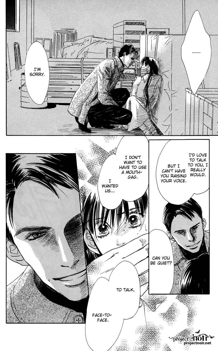 Page 55 Chapter 33 Eden no Hana
