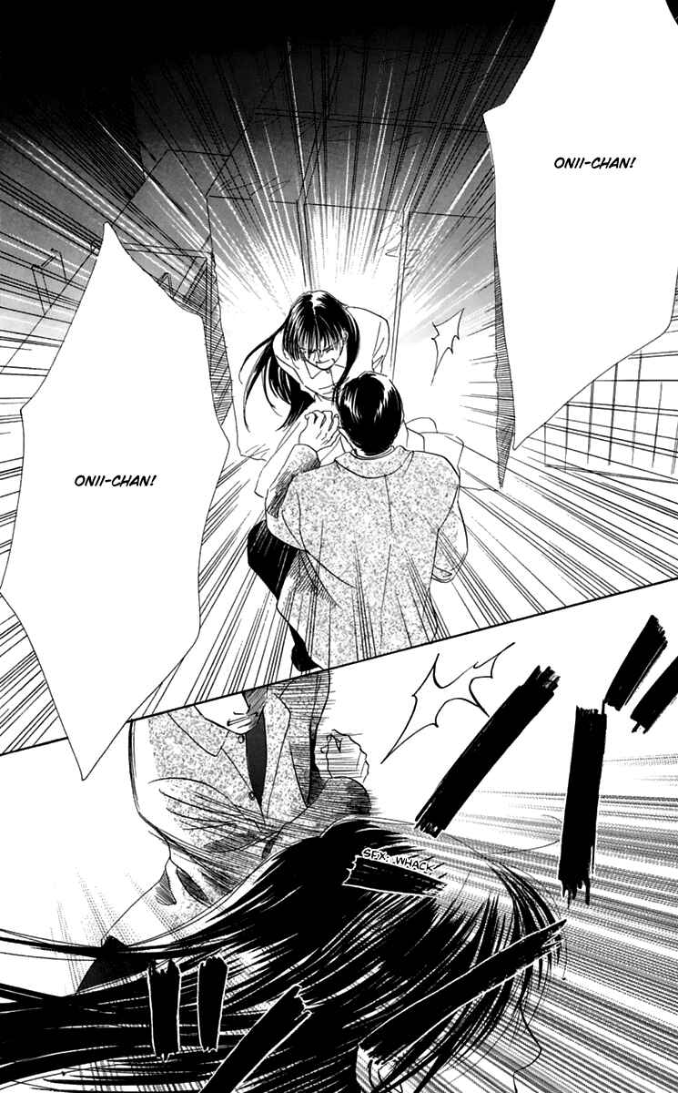 Page 57 Chapter 33 Eden no Hana