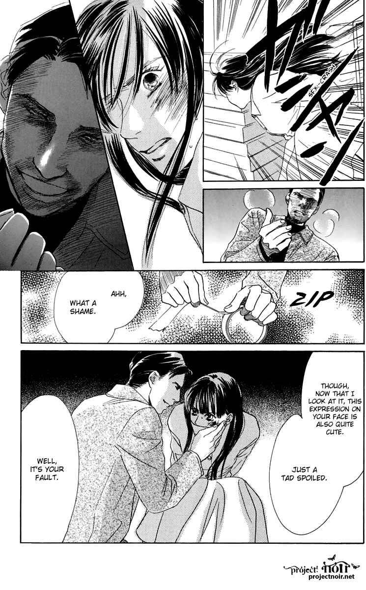 Page 58 Chapter 33 Eden no Hana