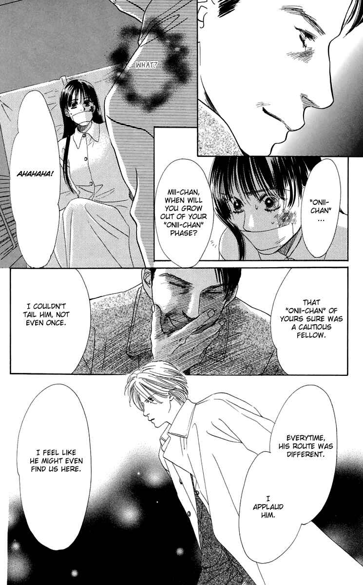 Page 59 Chapter 33 Eden no Hana