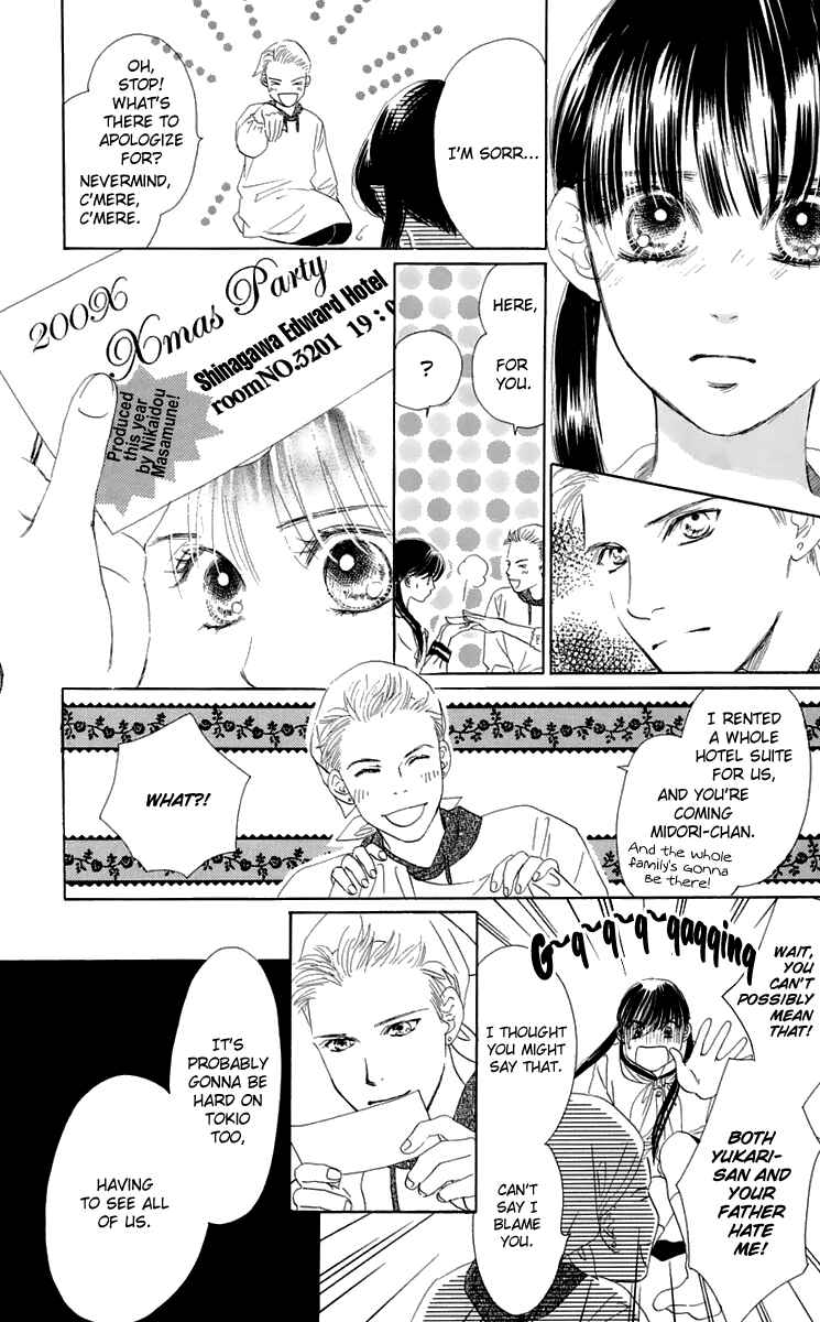 Page 6 Chapter 33 Eden no Hana