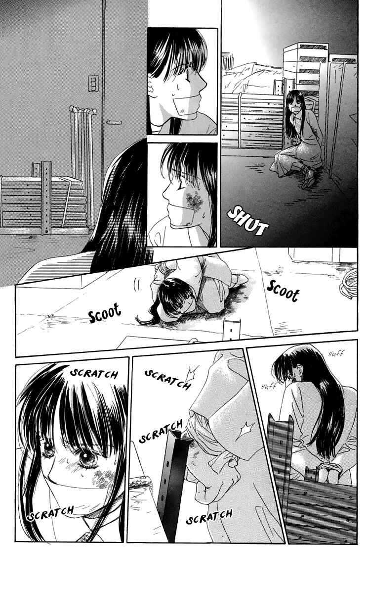 Page 62 Chapter 33 Eden no Hana