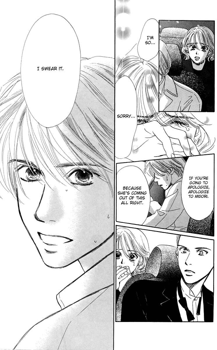Page 66 Chapter 33 Eden no Hana