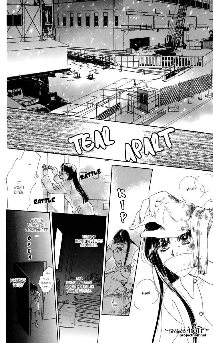 Page 67 Chapter 33 Eden no Hana