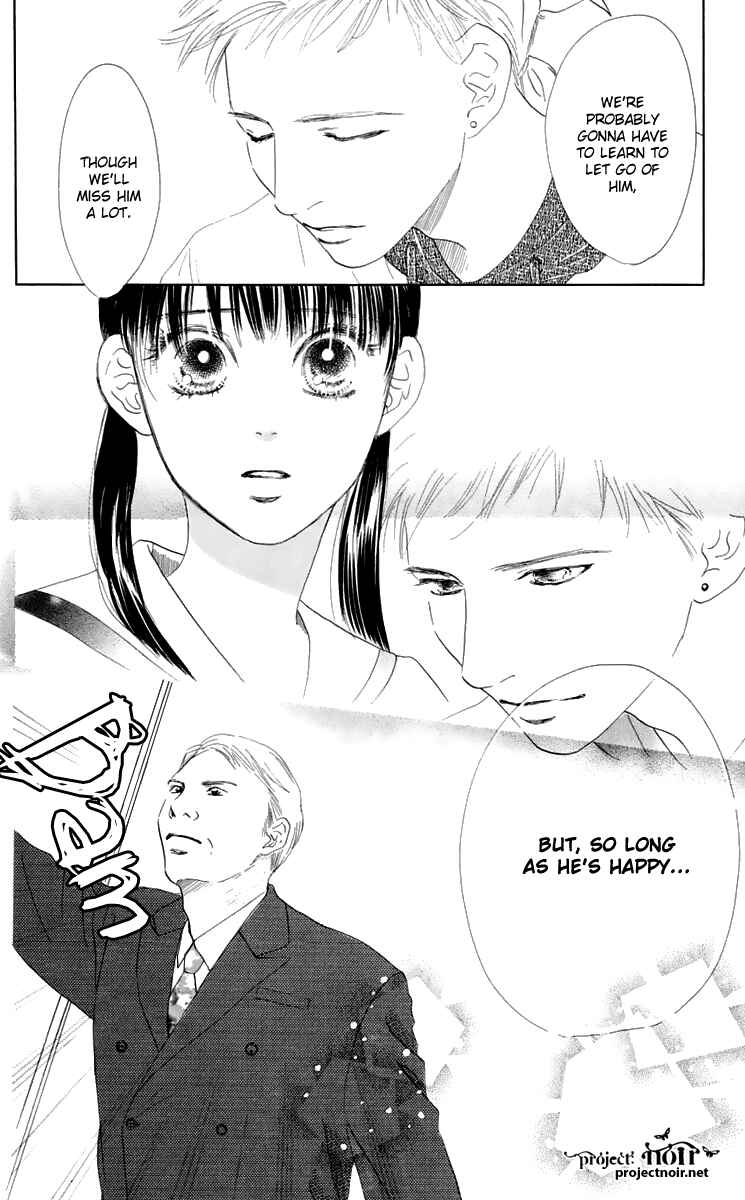 Page 7 Chapter 33 Eden no Hana