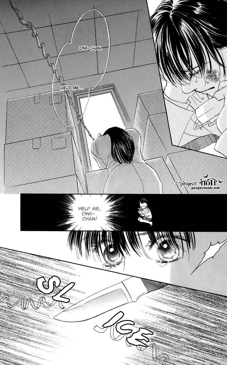 Page 76 Chapter 33 Eden no Hana