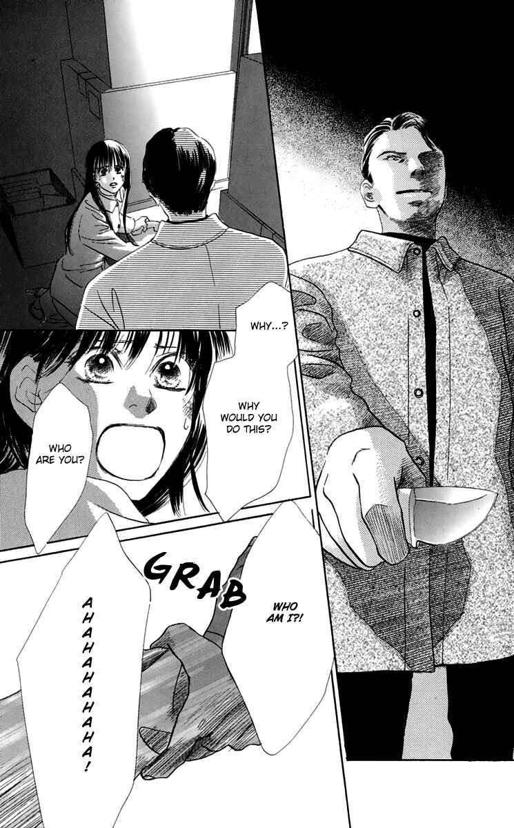 Page 78 Chapter 33 Eden no Hana