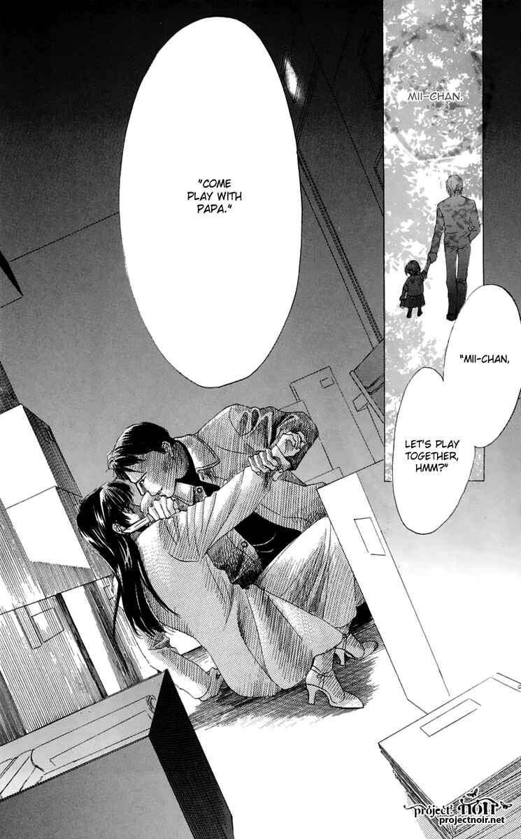 Page 79 Chapter 33 Eden no Hana