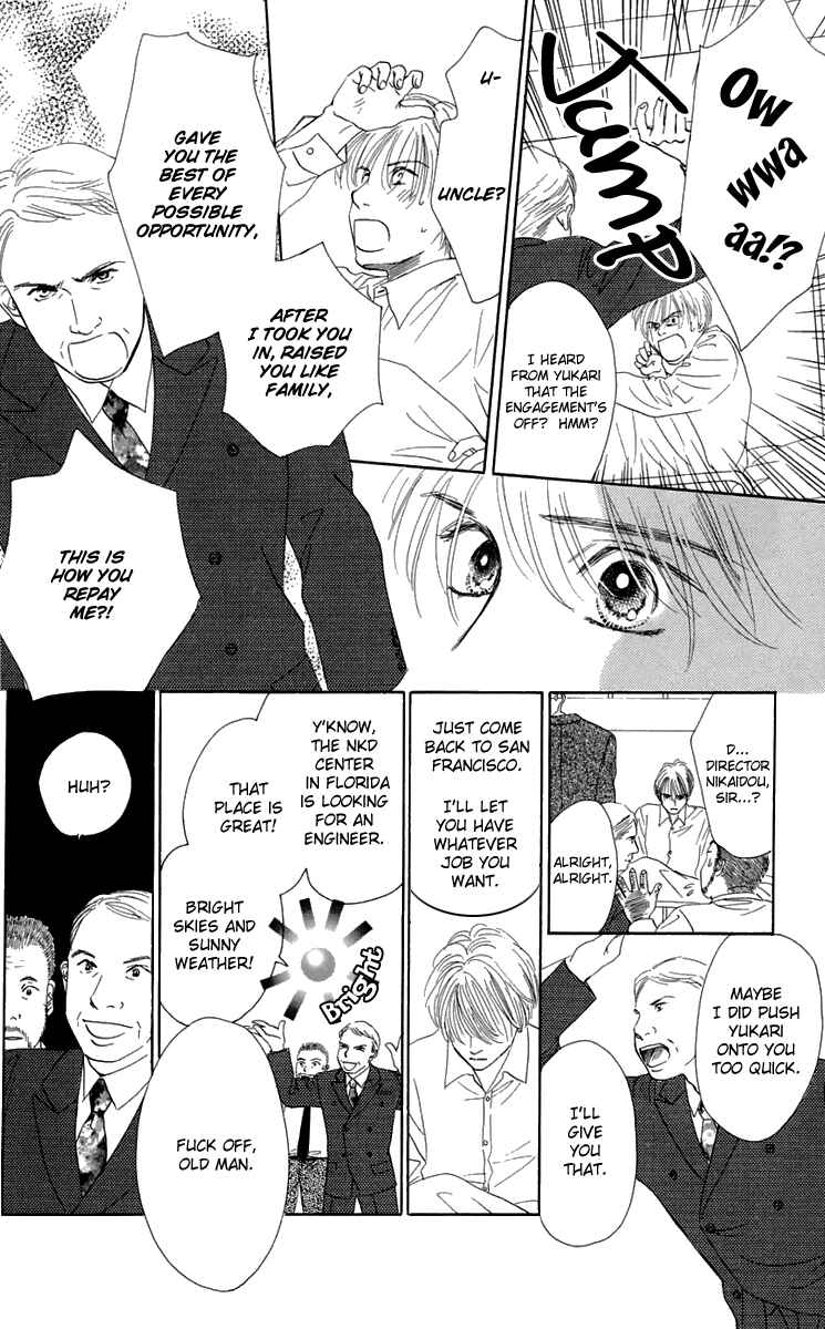Page 9 Chapter 33 Eden no Hana