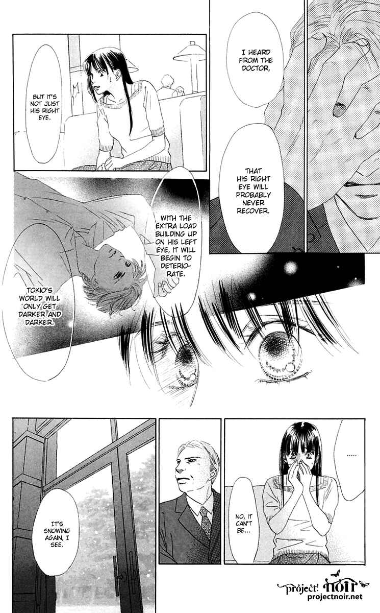 Page 19 Chapter 38 Eden no Hana