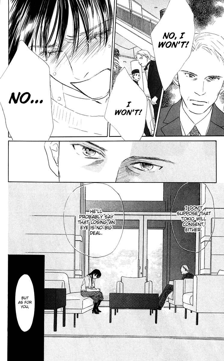 Page 23 Chapter 38 Eden no Hana