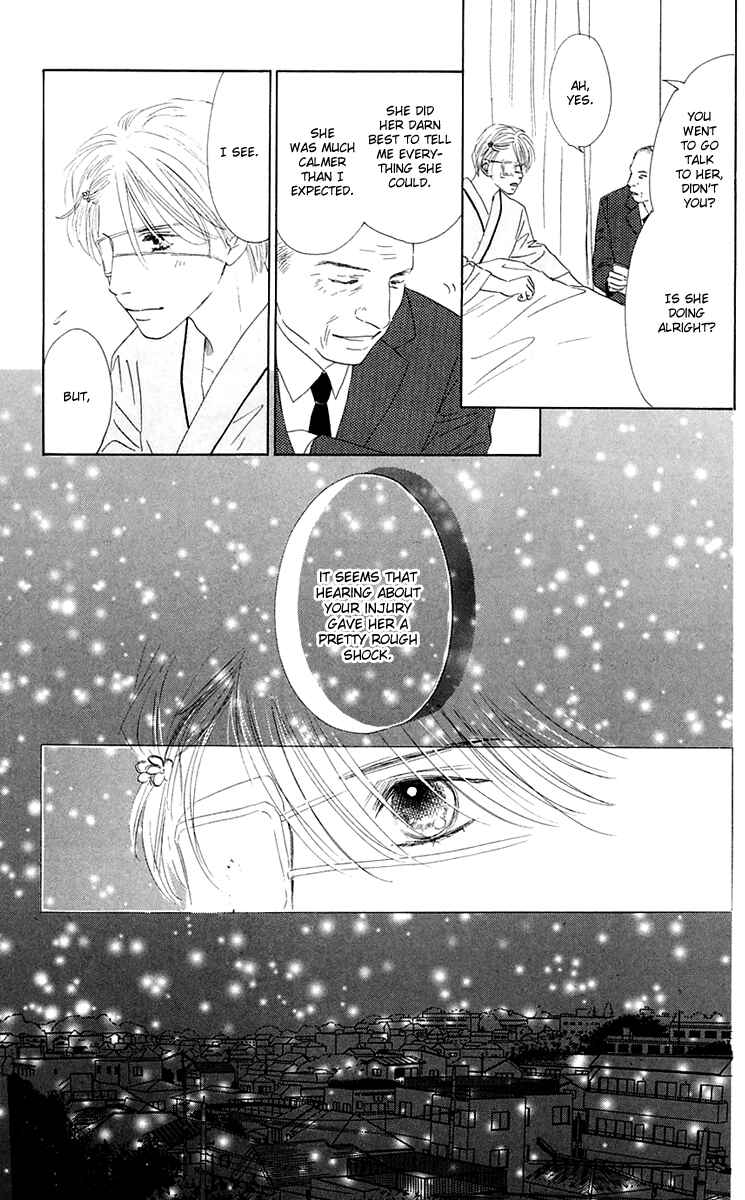 Page 26 Chapter 38 Eden no Hana