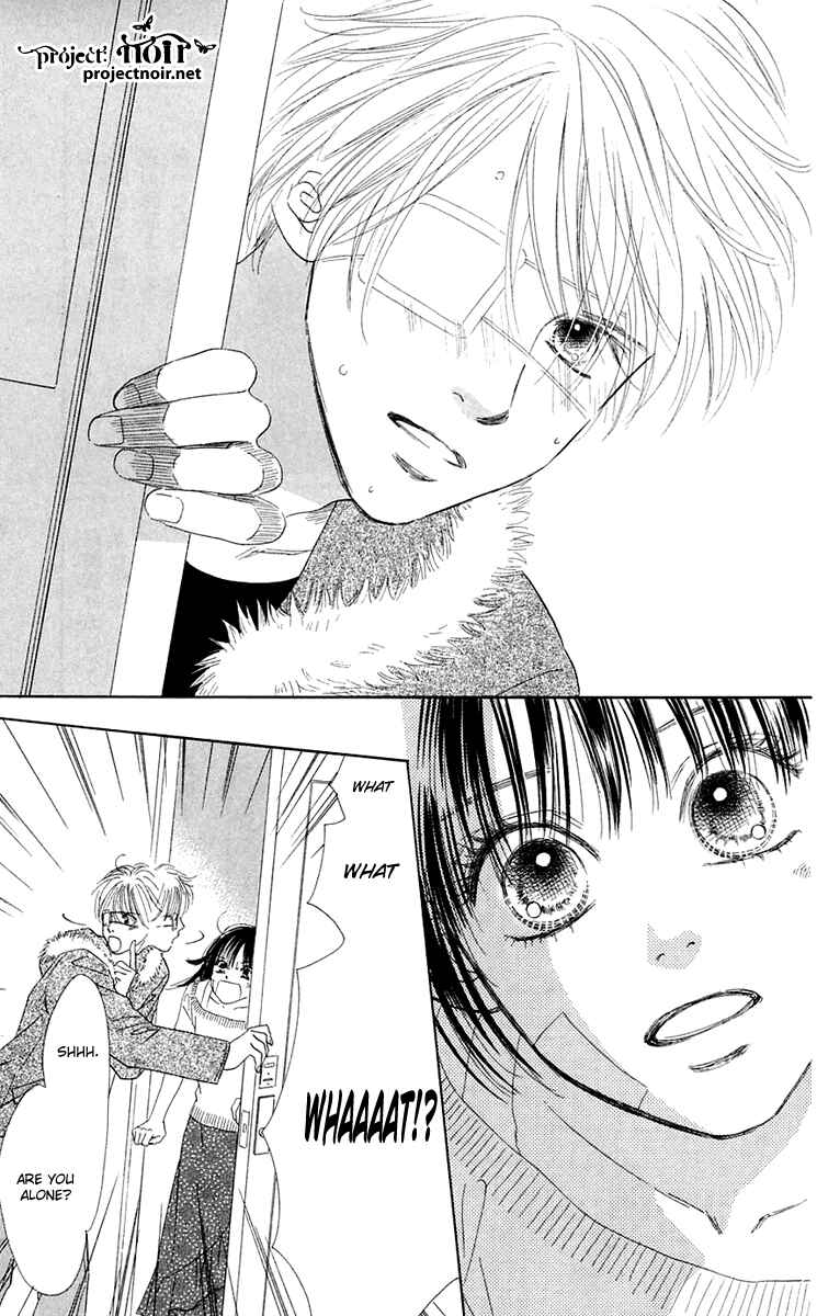Page 28 Chapter 38 Eden no Hana