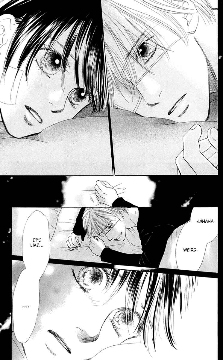 Page 32 Chapter 38 Eden no Hana