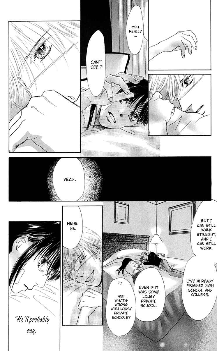 Page 33 Chapter 38 Eden no Hana