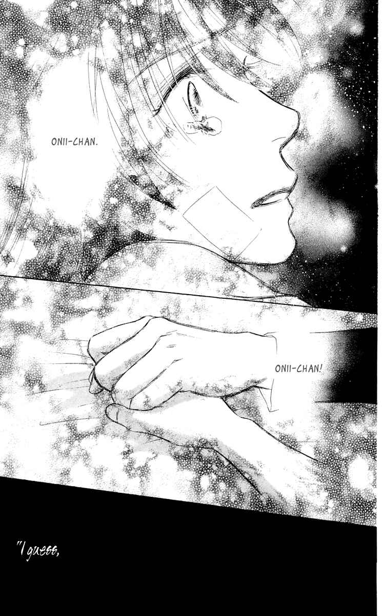 Page 36 Chapter 38 Eden no Hana