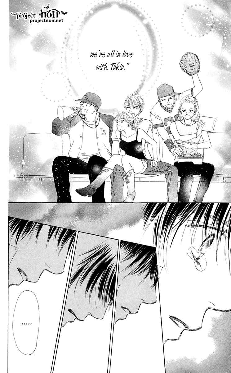 Page 37 Chapter 38 Eden no Hana
