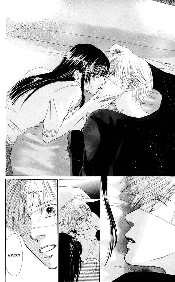 Page 39 Chapter 38 Eden no Hana