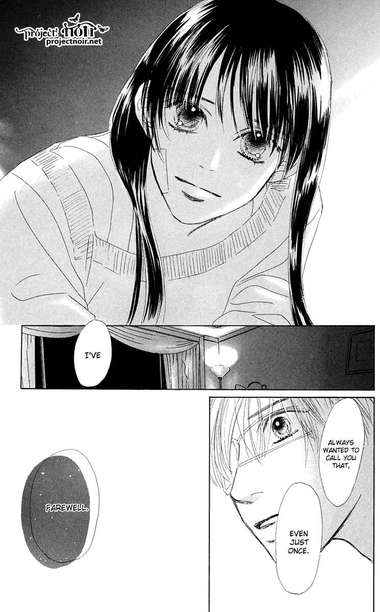 Page 40 Chapter 38 Eden no Hana