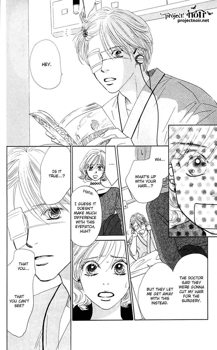 Page 7 Chapter 38 Eden no Hana