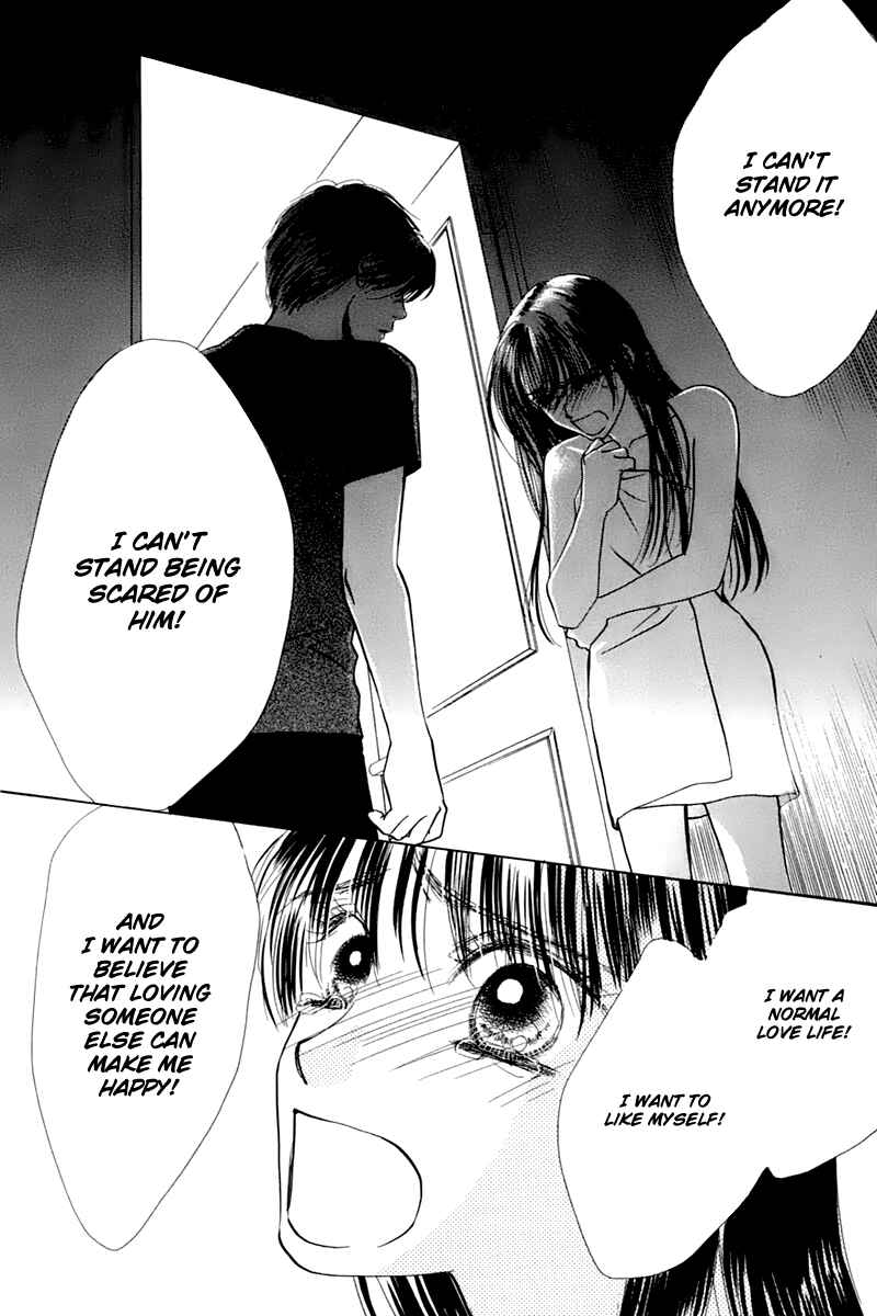 Page 14 Chapter 25 Eden no Hana