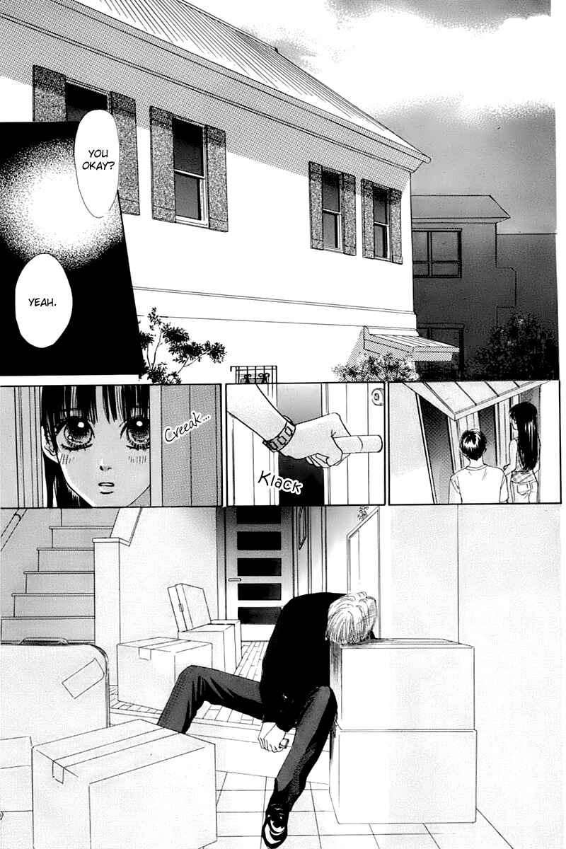 Page 26 Chapter 25 Eden no Hana