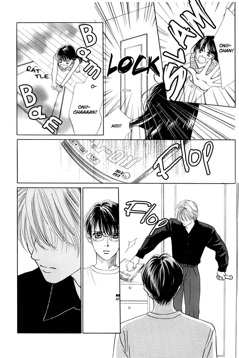 Page 28 Chapter 25 Eden no Hana