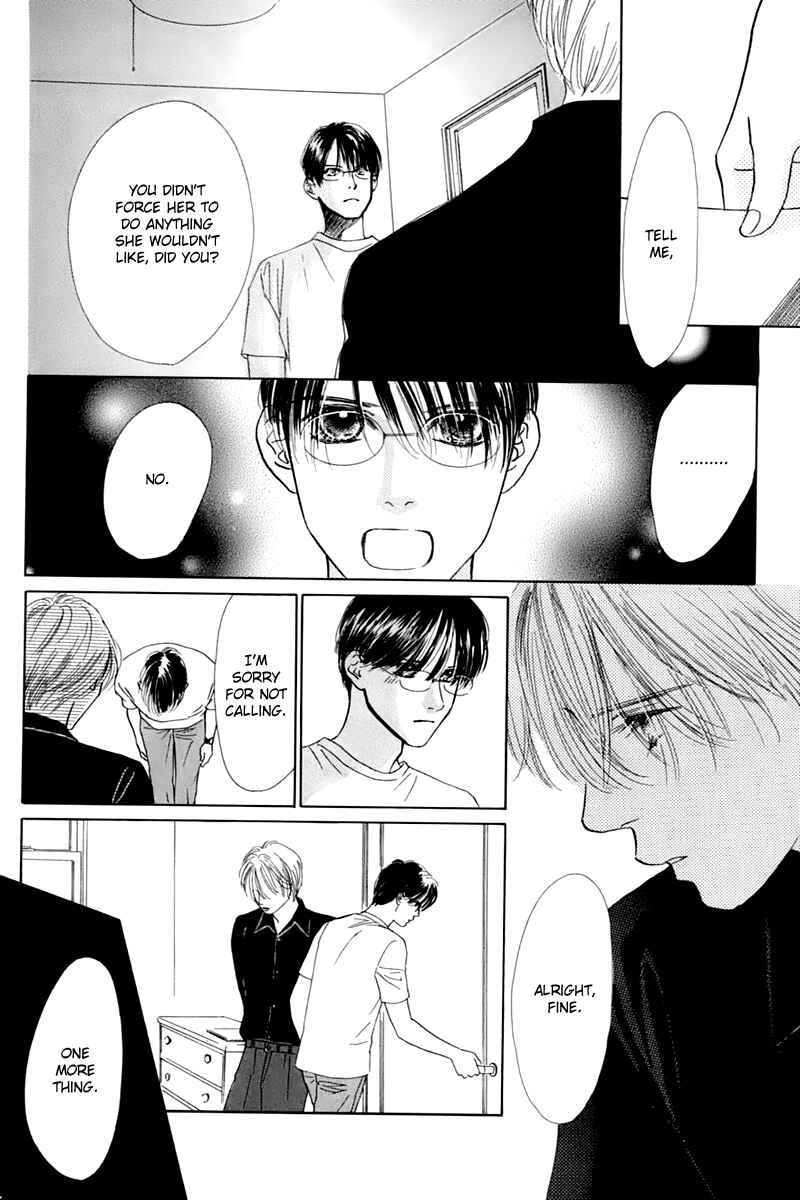 Page 29 Chapter 25 Eden no Hana