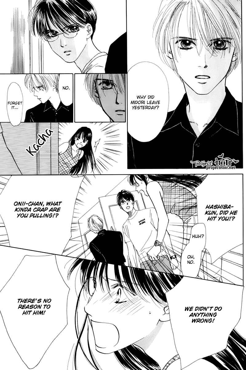 Page 30 Chapter 25 Eden no Hana