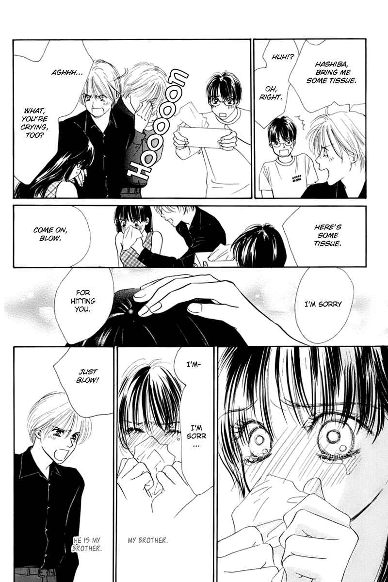 Page 35 Chapter 25 Eden no Hana