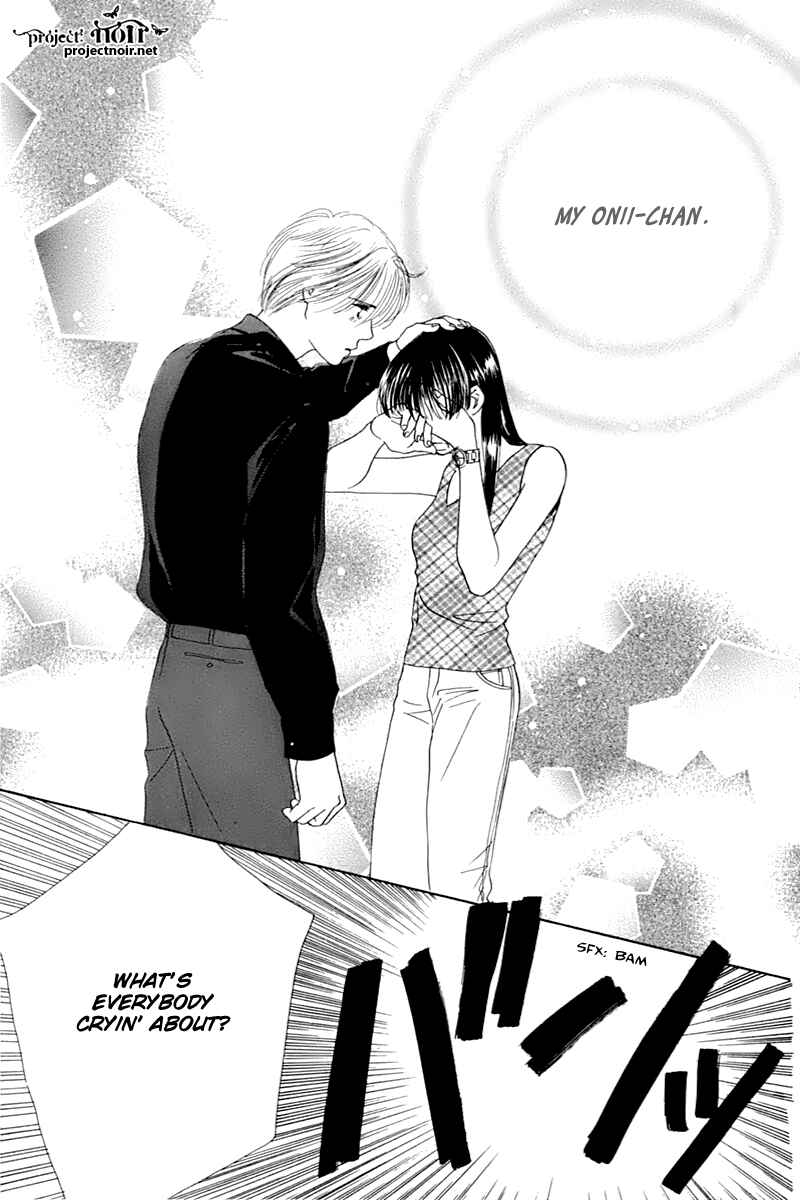 Page 36 Chapter 25 Eden no Hana
