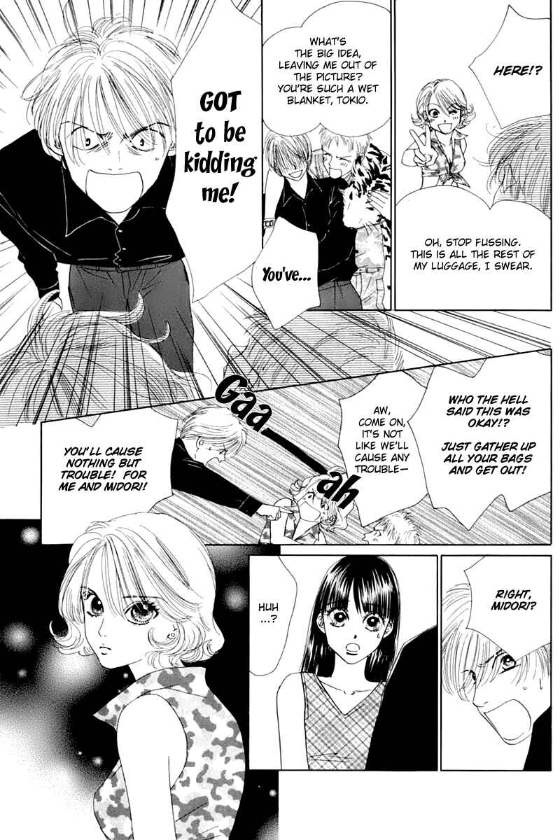 Page 38 Chapter 25 Eden no Hana