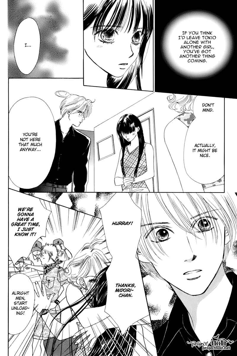 Page 39 Chapter 25 Eden no Hana