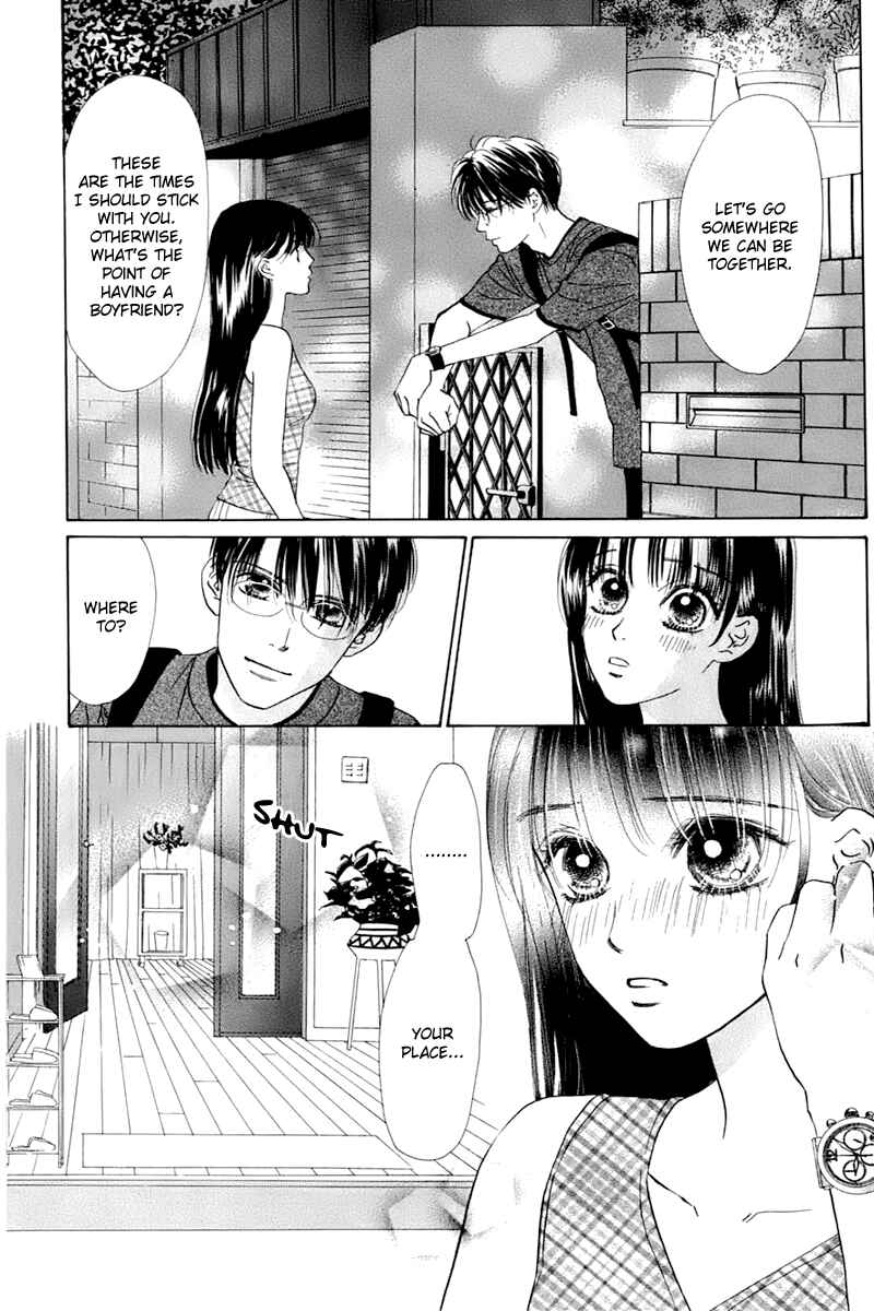 Page 4 Chapter 25 Eden no Hana